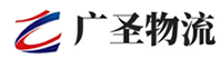 广州到和庆镇物流公司